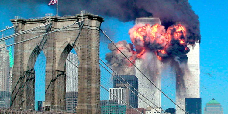 11η Σεπτεμβρίου