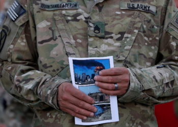 11η Σεπτεμβρίου