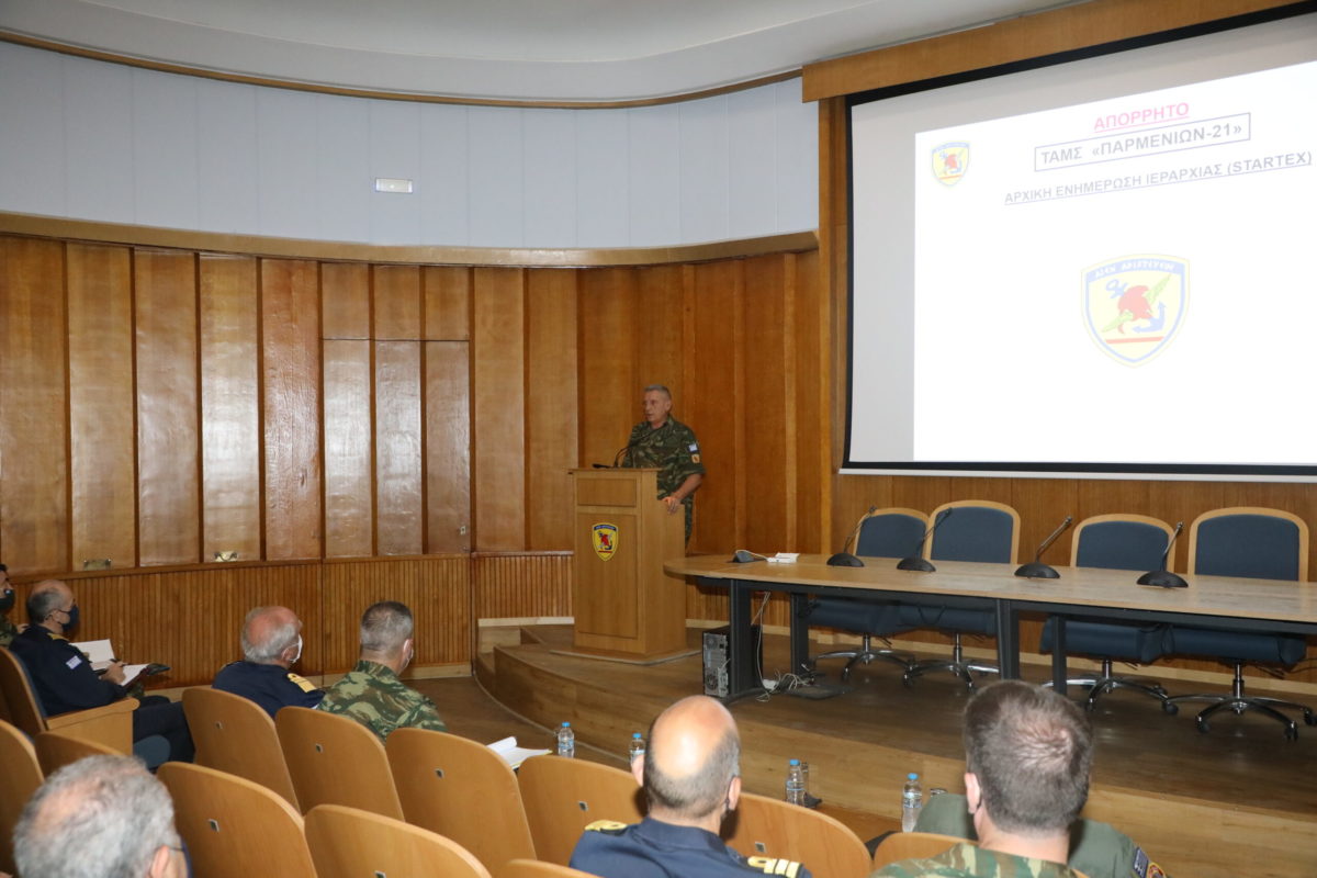 ΠΑΡΜΕΝΙΩΝ-21