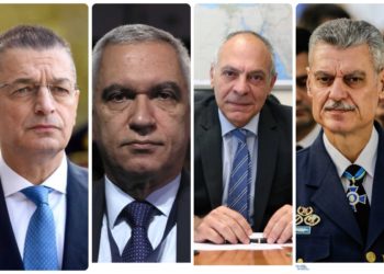 Υπουργείο Πολιτικής Προστασίας: «Γαϊτανάκι» ονοματολογίας – Θέμα χρόνου οι οριστικές αποφάσεις