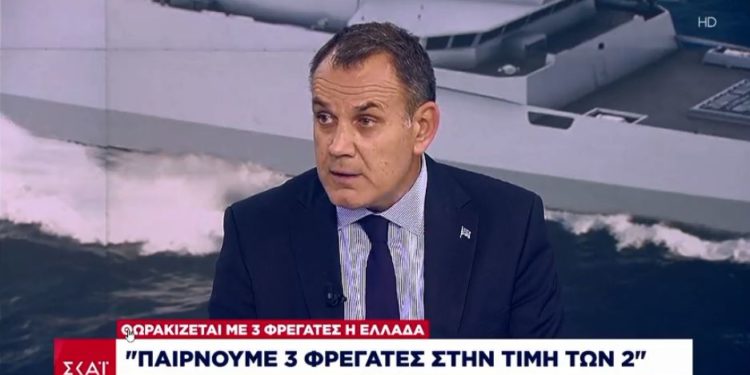 φρεγάτες Belharra