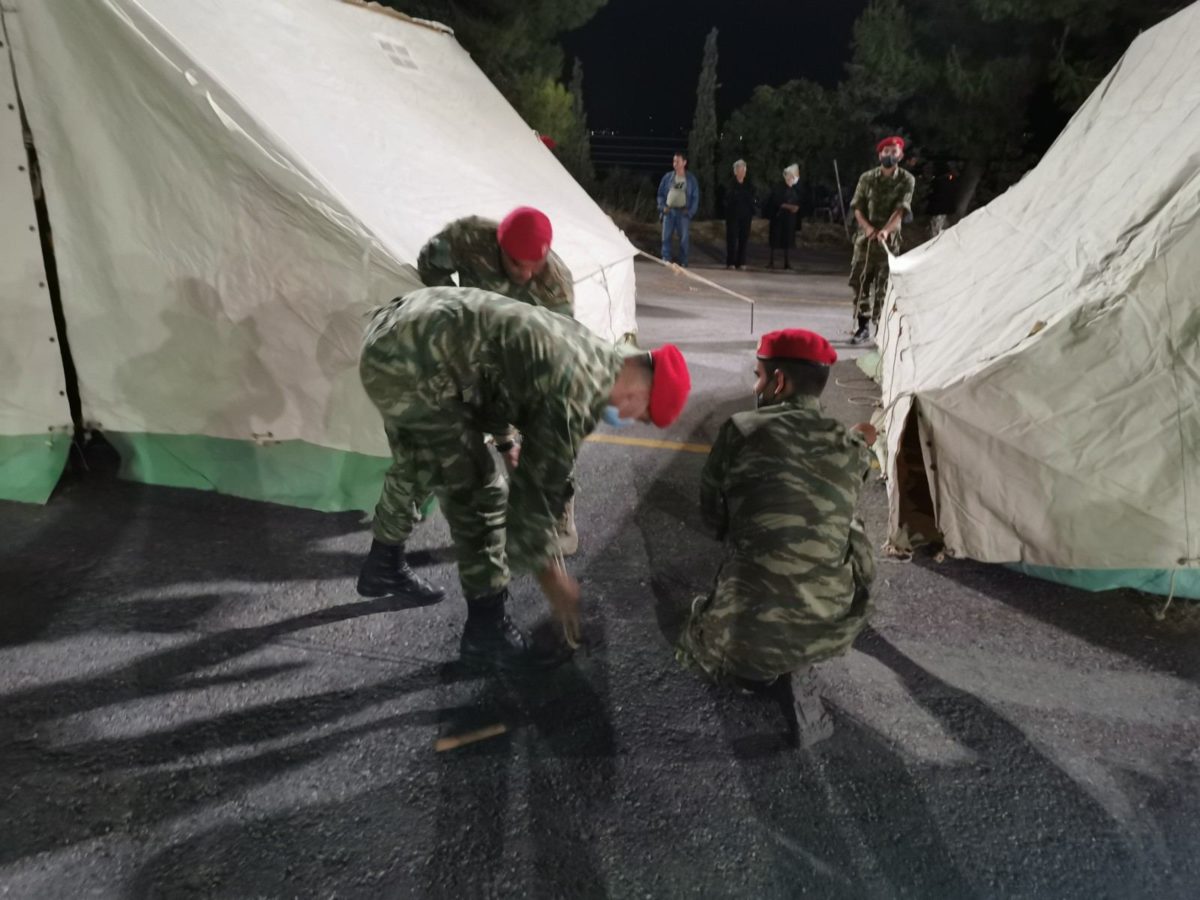 Ένοπλες Δυνάμεις