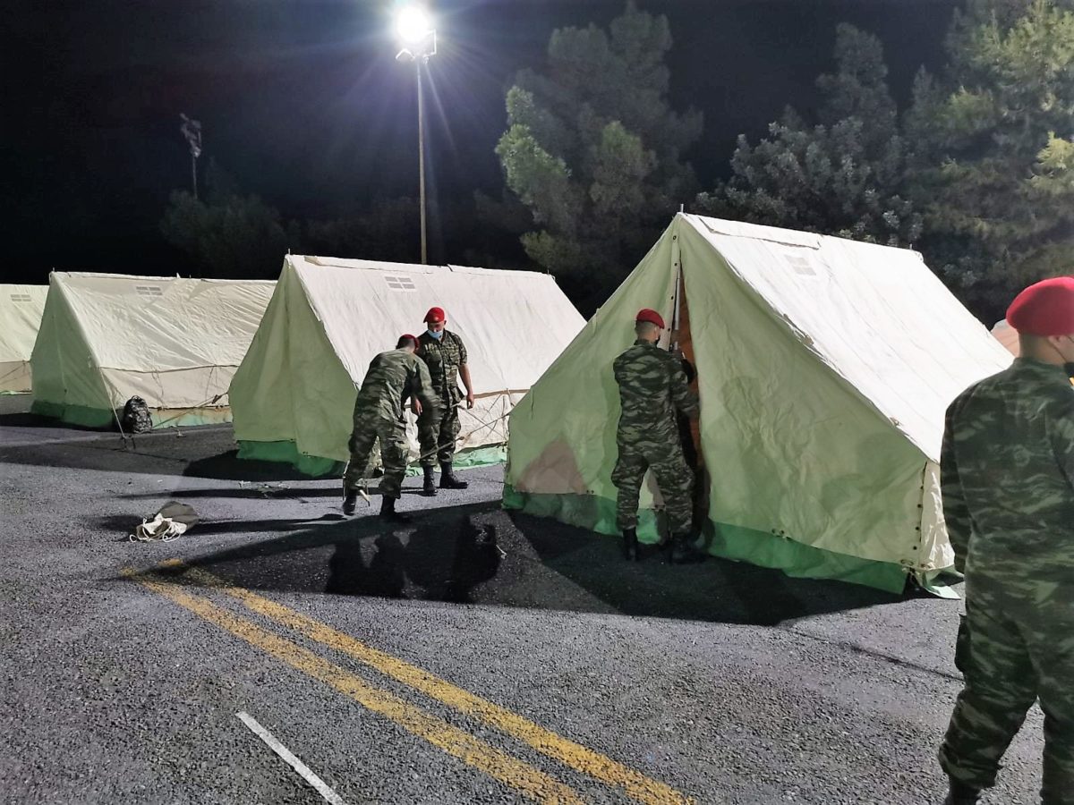 Ένοπλες Δυνάμεις