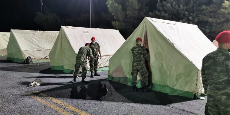 Ένοπλες Δυνάμεις