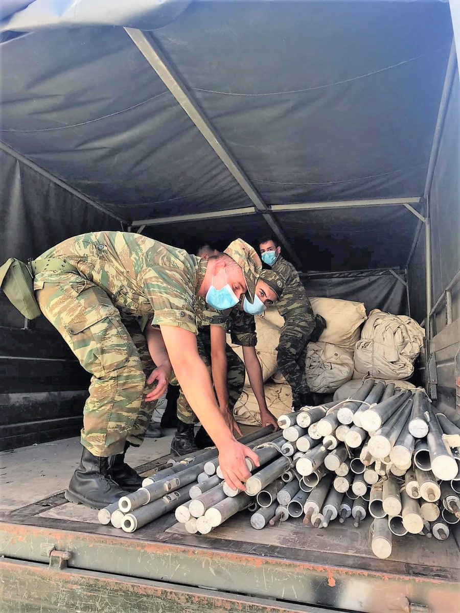 Ένοπλες Δυνάμεις