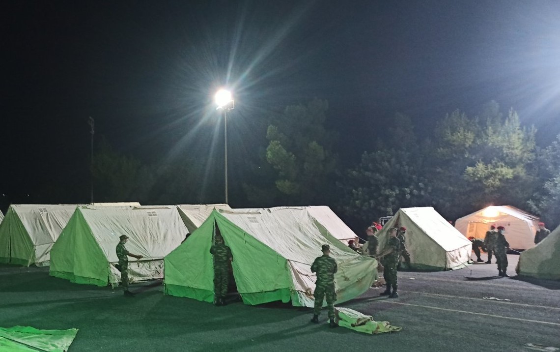 Ένοπλες Δυνάμεις