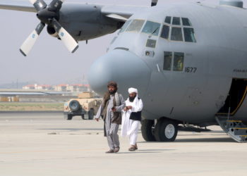 Κατάρ - Αεροδρόμιο Καμπούλ