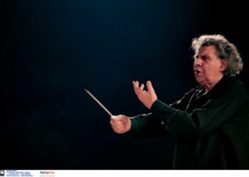 Έφυγε ο σπουδαίος Μίκης Θεοδωράκης