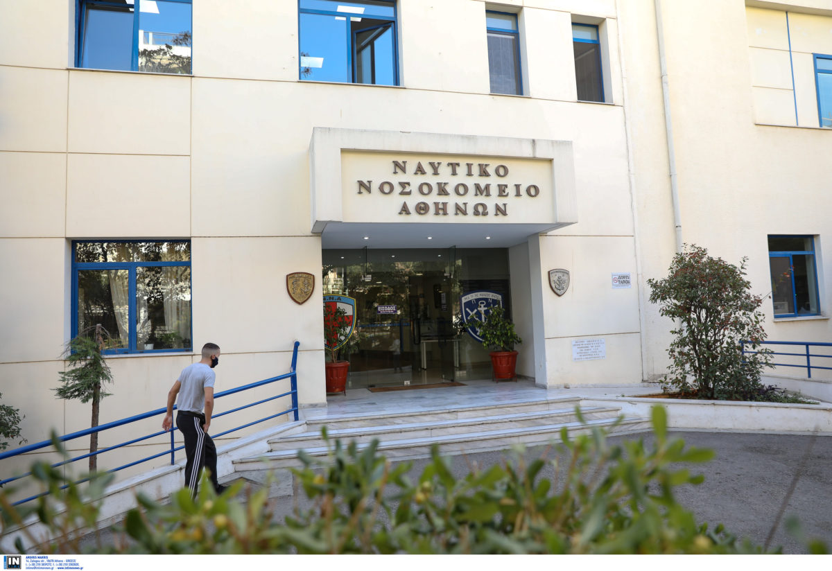 στρατιωτικά νοσοκομεία