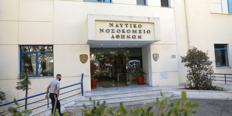 στρατιωτικά νοσοκομεία