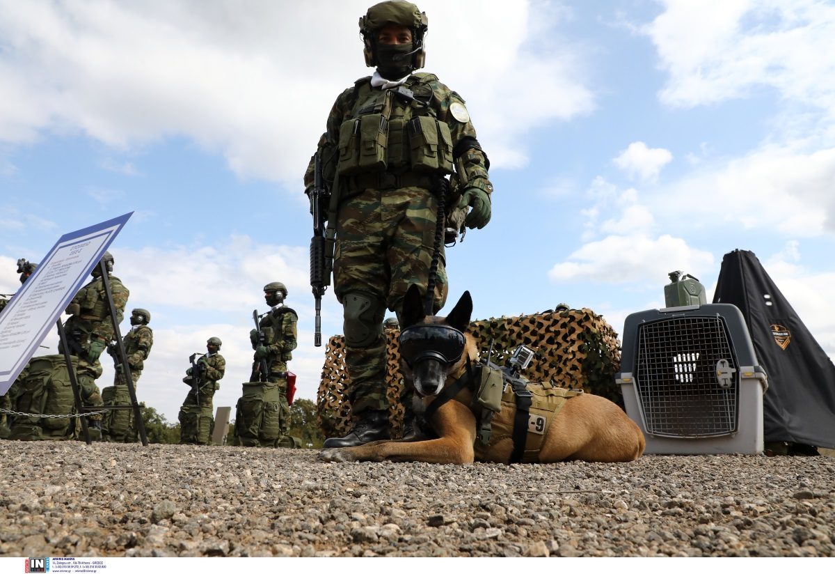 Παρμενίων 21