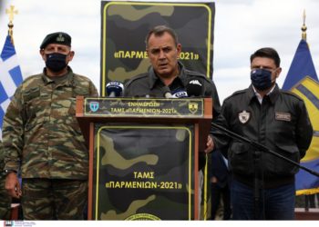 Παρμενίων 21