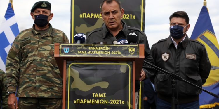 Παρμενίων 21