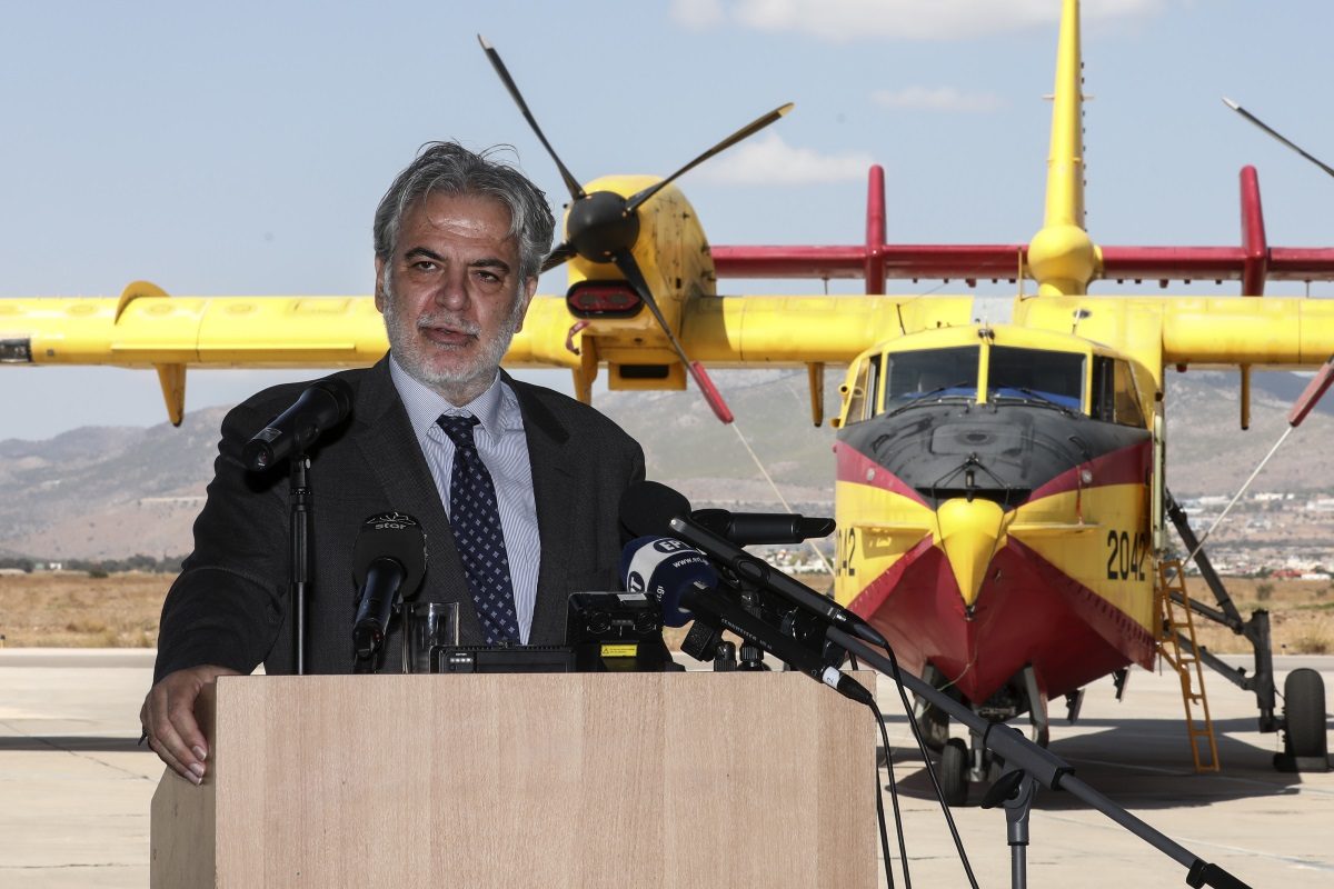 Στυλιανίδης