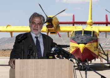 Στυλιανίδης