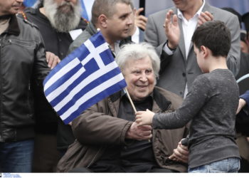 Μίκης Θεοδωράκης