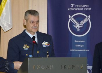 Πτέραρχος Τουρνάς