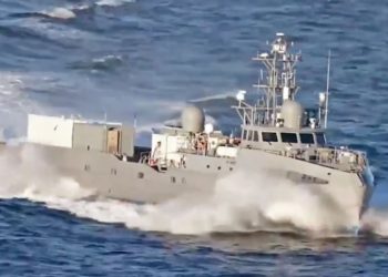 «Το μέλλον είναι τώρα»: Πύραυλος SM-6 εκτοξεύεται από μη επανδρωμένο σκάφος επιφανείας [vid]