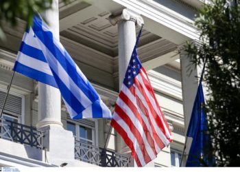 Συμφωνία ΗΠΑ