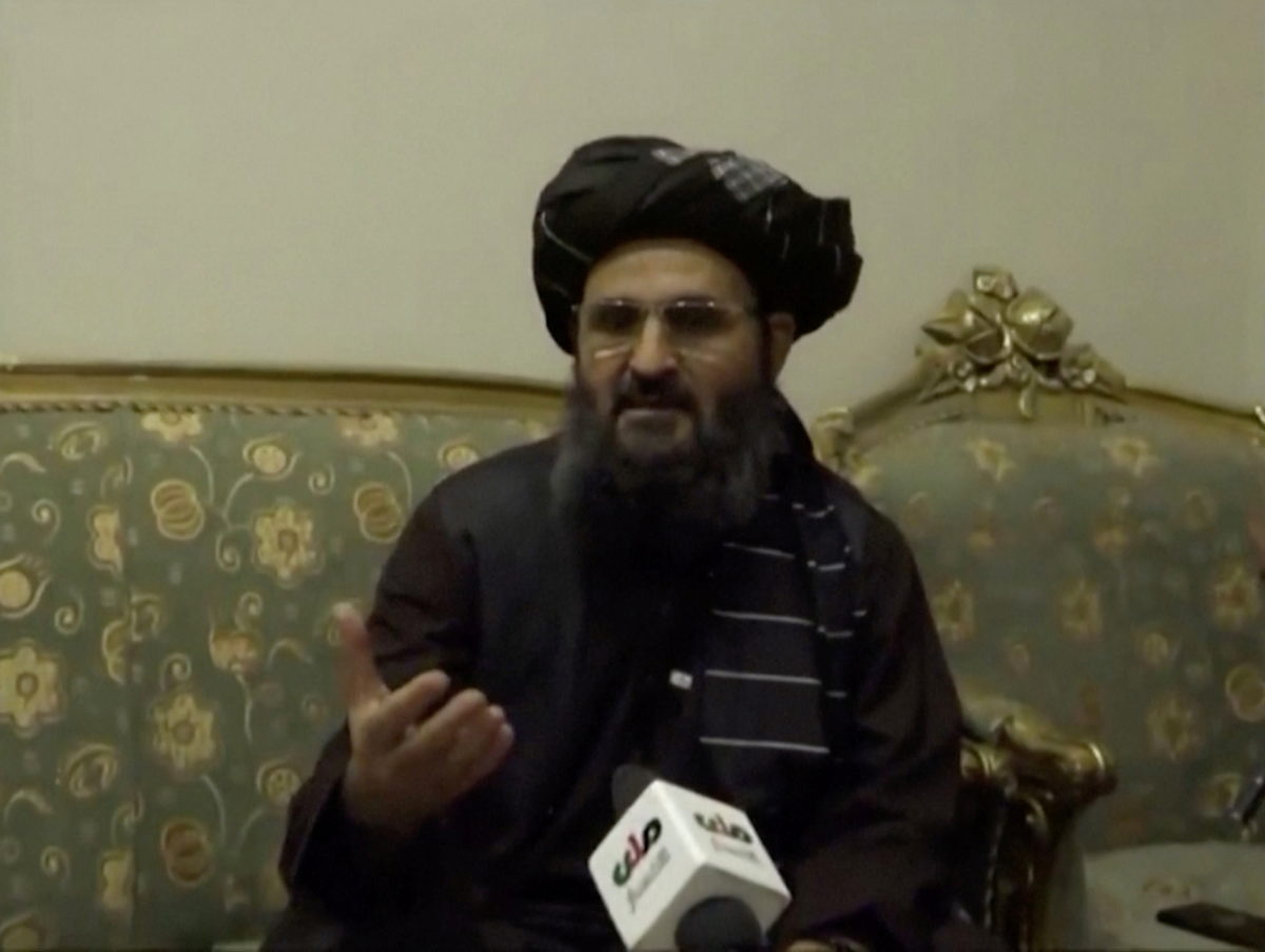 Αφγανιστάν