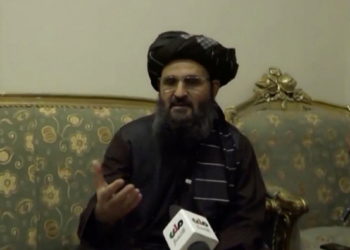 Αφγανιστάν