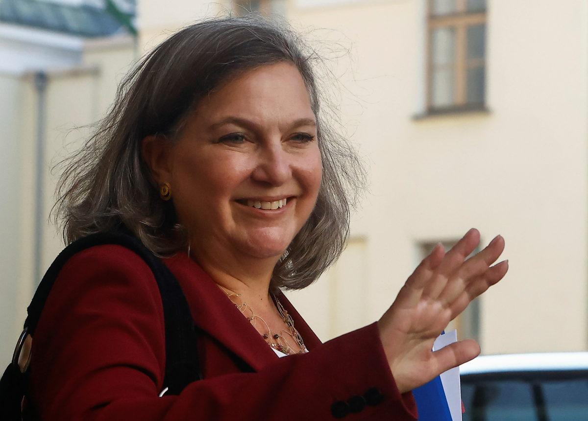 Στέιτ Ντιπάρτμεντ