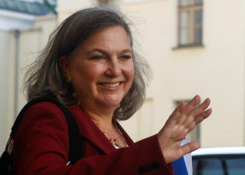 Στέιτ Ντιπάρτμεντ