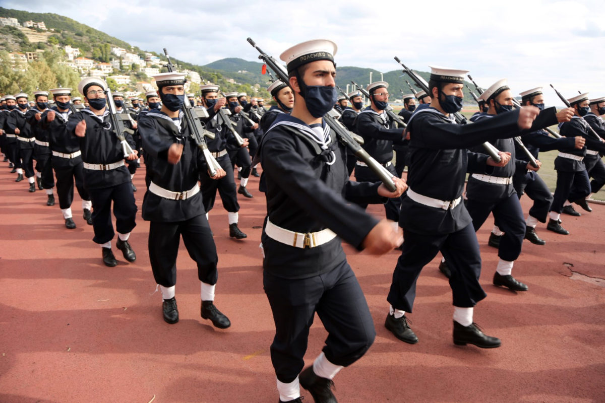 Πολεμικό Ναυτικό