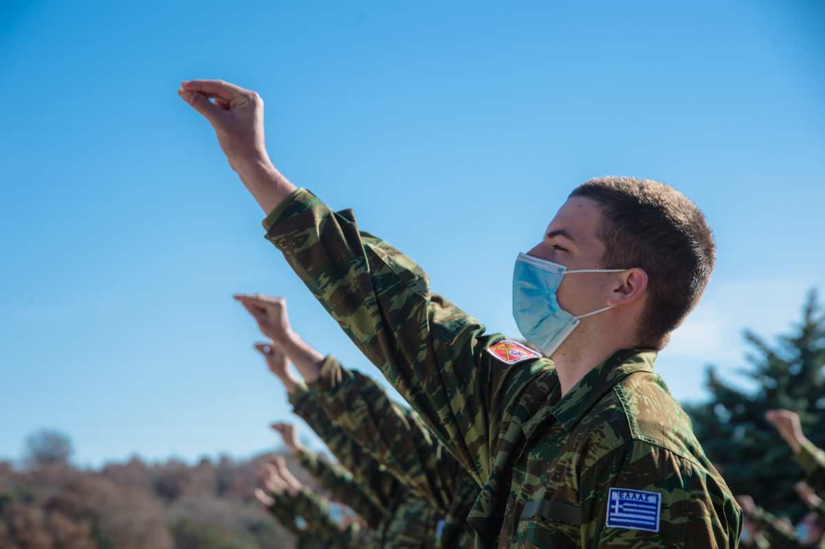 Στρατολογία