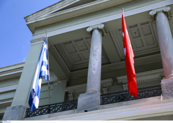 διερευνητικές επαφές