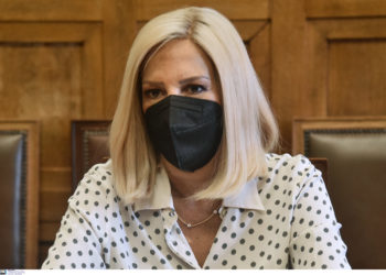 Φώφη Γεννηματά