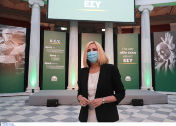 Φώφη Γεννηματά