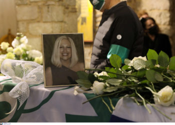 κηδεία Φώφης Γεννηματά