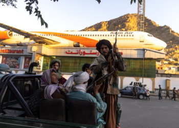 Αφγανιστάν - έκρηξη - ΙΚ