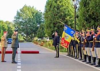 Αρχηγός ΓΕΕΘΑ - Ρουμανία