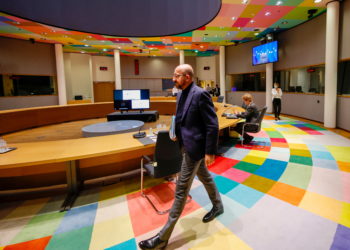 Ευρωπαϊκό Συμβούλιο