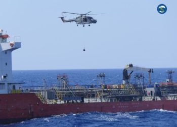 Επιχείρηση Ειρήνη