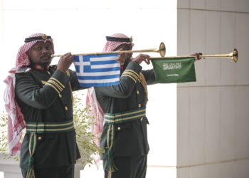 Σαουδική Αραβία