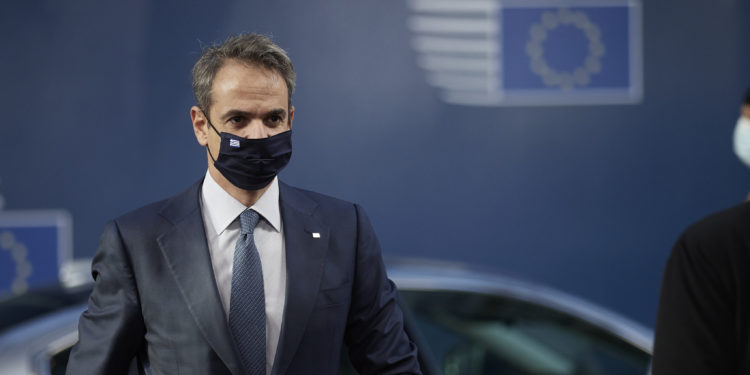 Μητσοτάκης