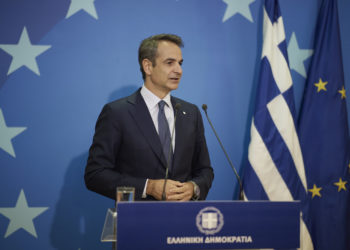 Μητσοτάκης