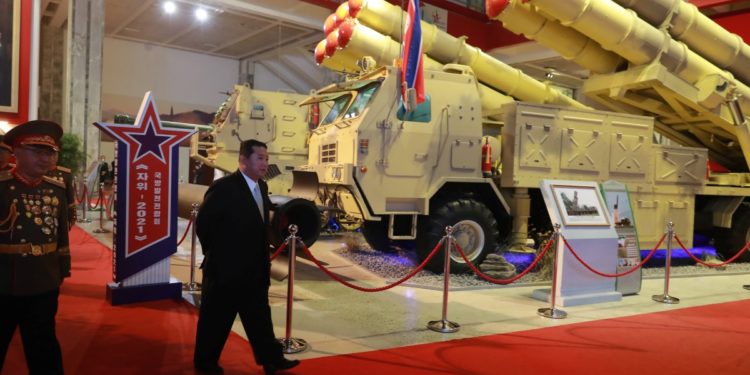 Βόρεια Κορέα