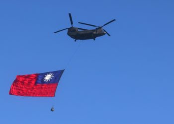 Ταϊβάν: Συνομιλία Προέδρων ΗΠΑ και Κίνας για το νησί – «Θα τηρηθούν τα συμφωνηθέντα»