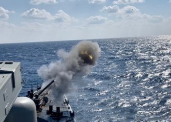 Στέιτ Ντιπάρτμεντ