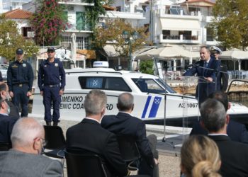 Λιμενικό Σώμα