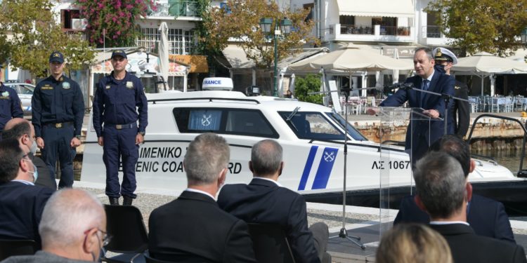 Λιμενικό Σώμα