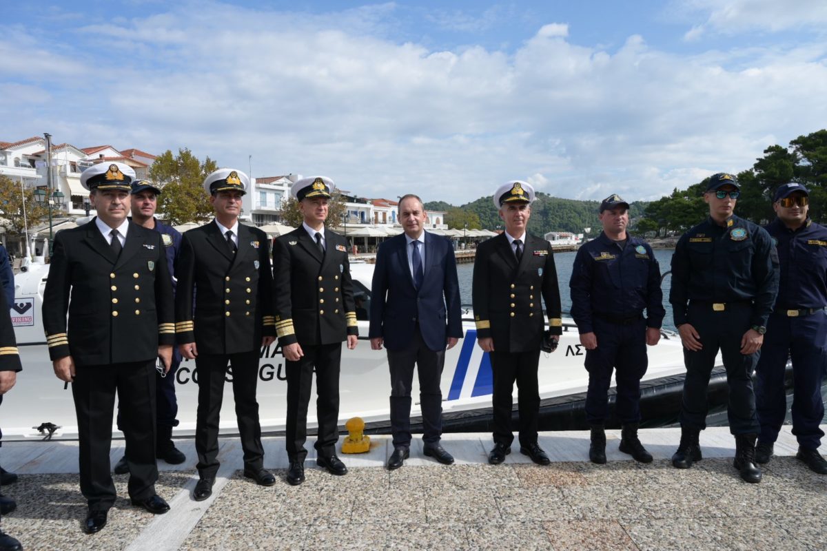 Λιμενικό Σώμα