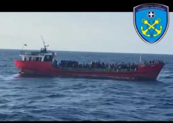 Πλοίο - μετανάστες - Κω