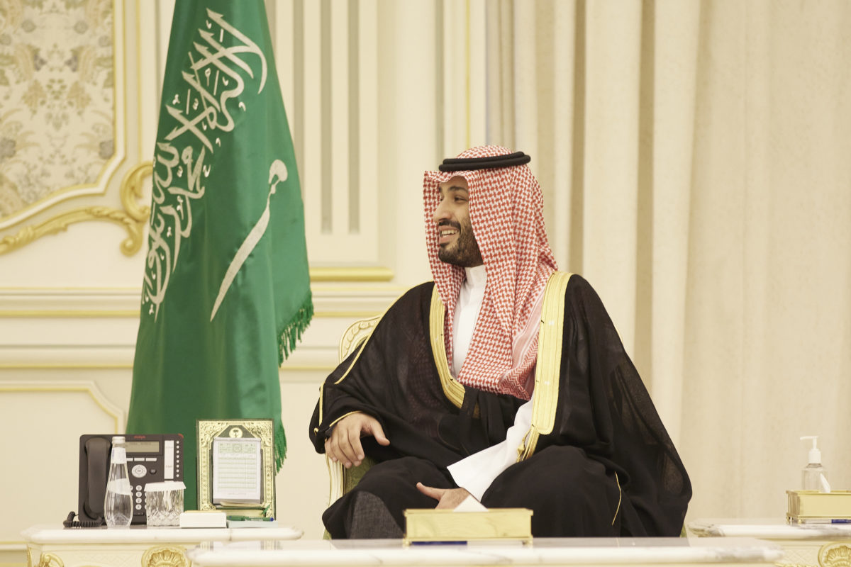 Σαουδική Αραβία