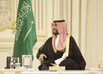 Σαουδική Αραβία