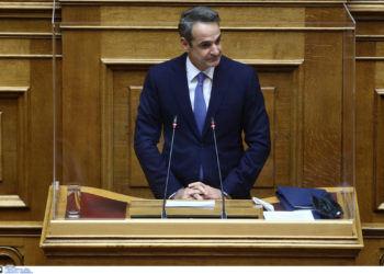 Κυριάκος Μητσοτάκης